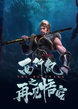 成人久久18免费网站麻豆