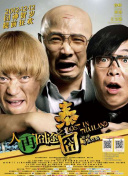 久草观看视频
